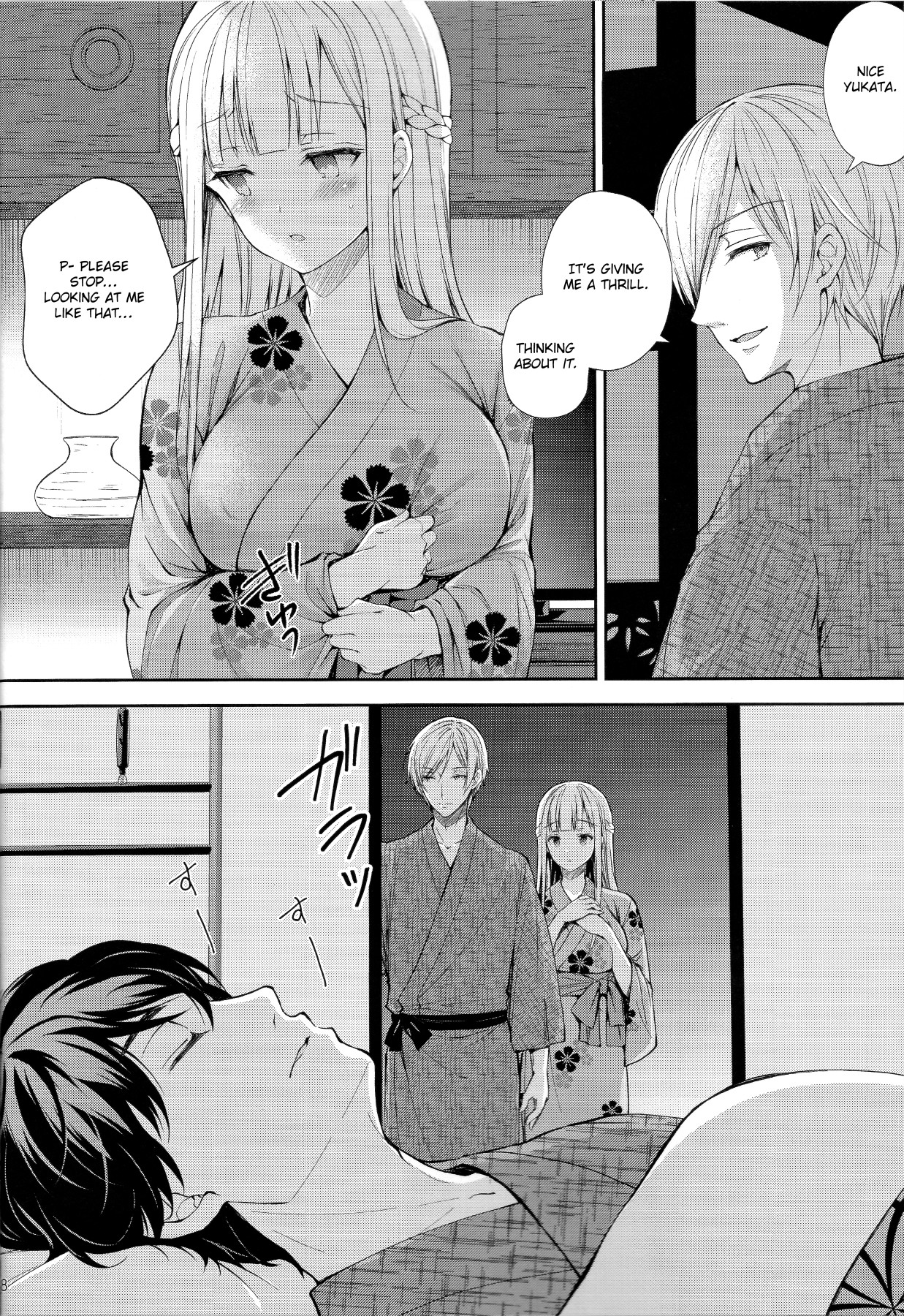 hentai manga Obscene Lady 4 ~Wet and Moaning Beside My Boyfriend~